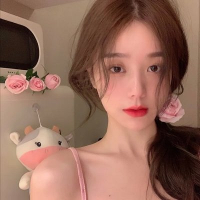 彩虹族